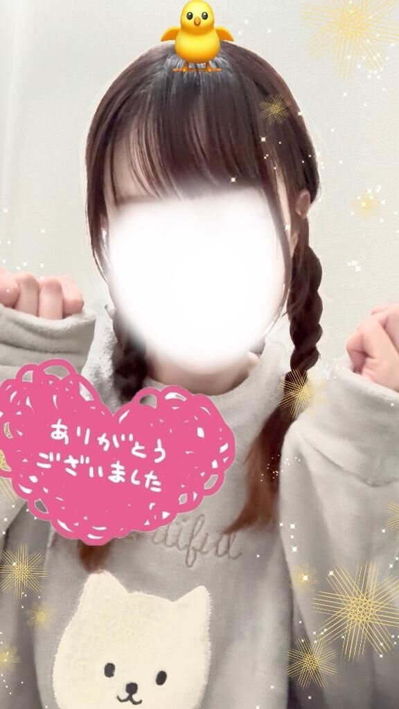 退勤ですっ♡♡