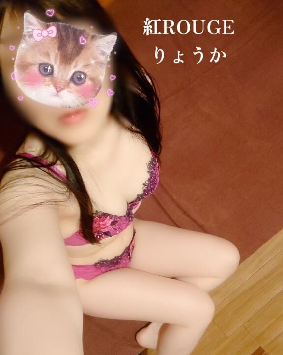 お約束ありがとうございます