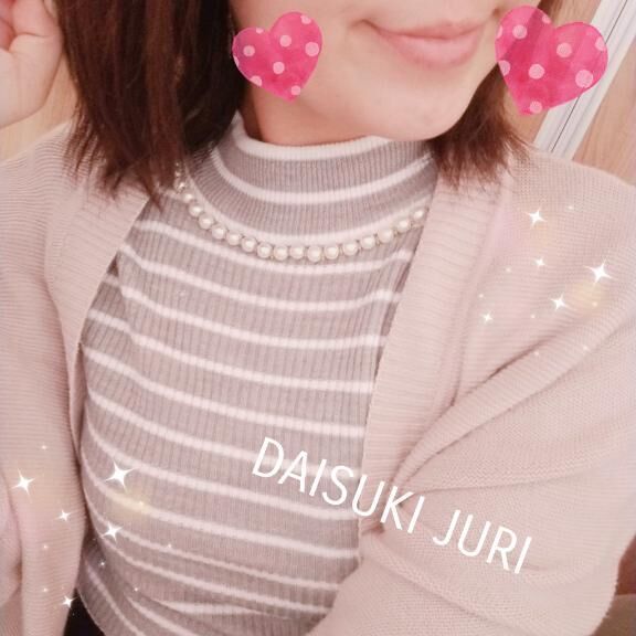 到着しました♡♡