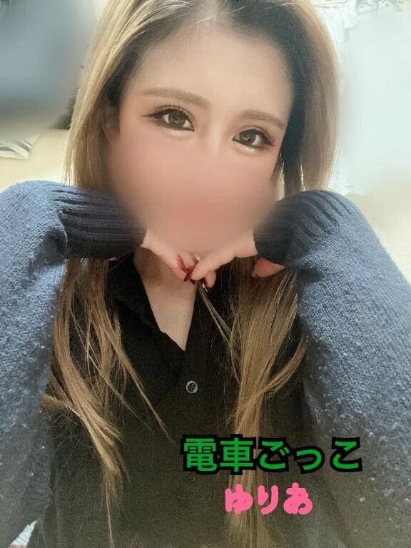 準備かんぺき勇