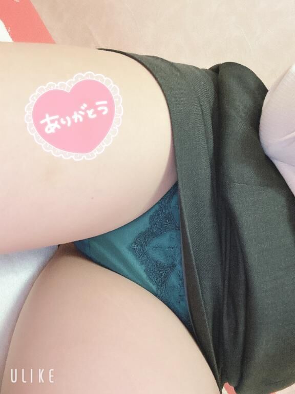 届いたかな？♡♡