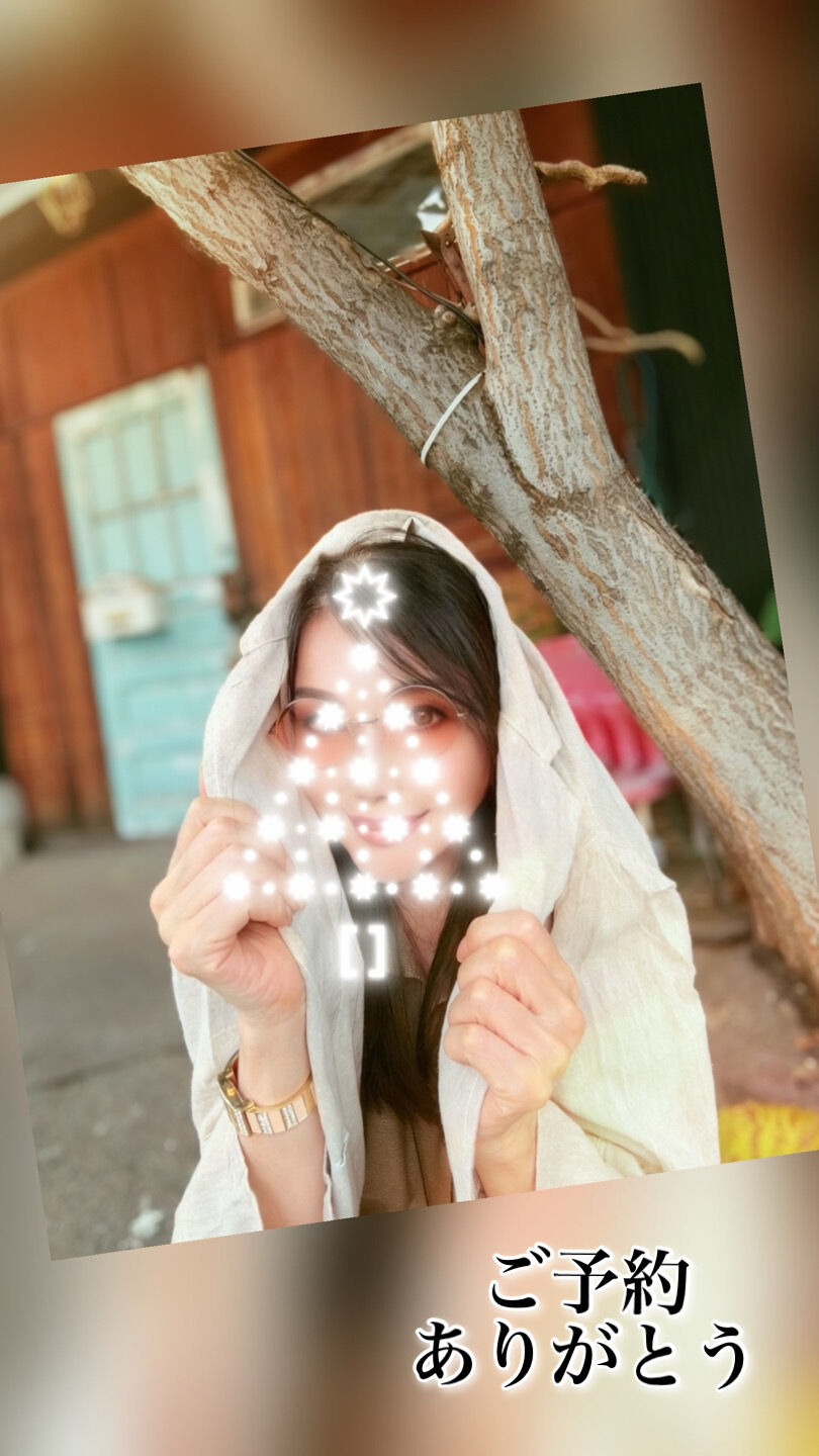 熱田のＳ様へ。。