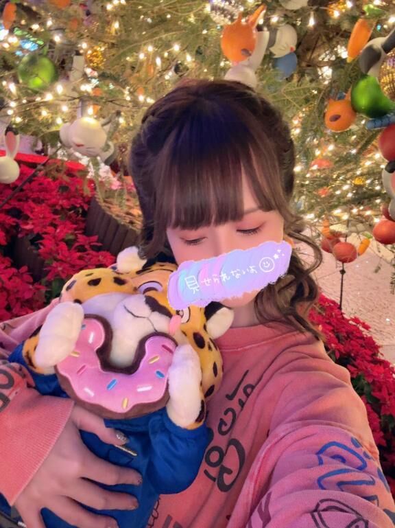 バタ子さんで出勤あじまる♡