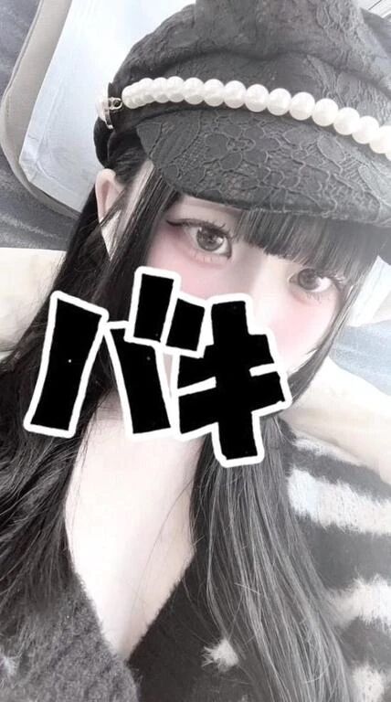 23日から🌟🙏🏻