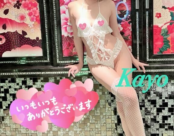 ちょっと楽しみ♡