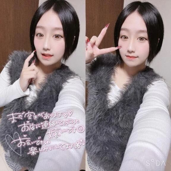 三/ ˙꒳​˙)/‬