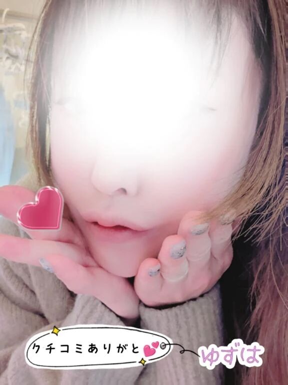 【お礼写メ日記】