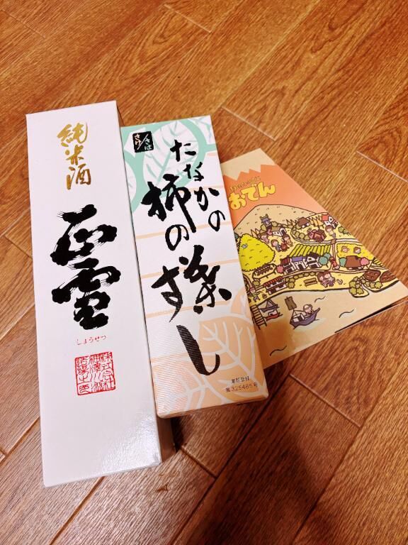 ごちそうさま♡♡