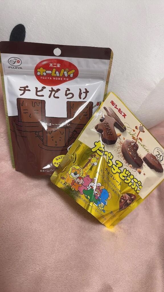 おはようございます☁️