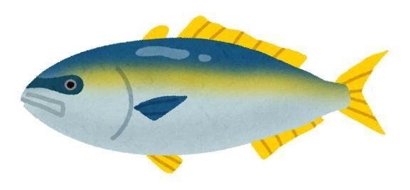       ブリの日（12月20日 記念日）