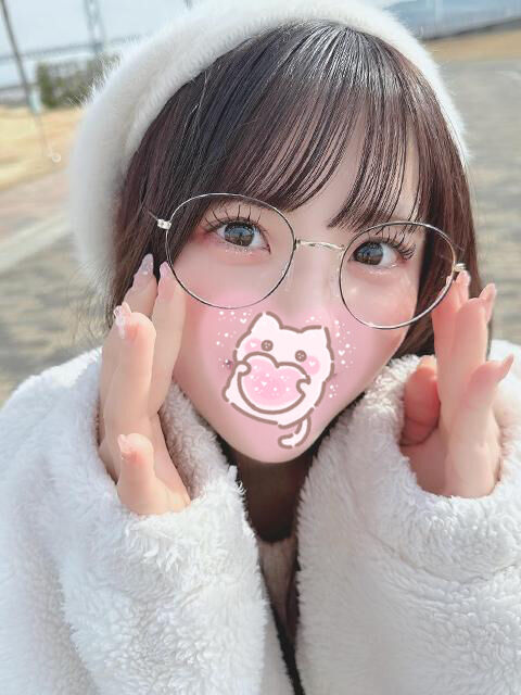 見てて欲しいの