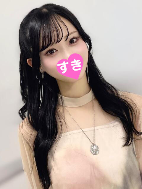 ちょっとーーーー