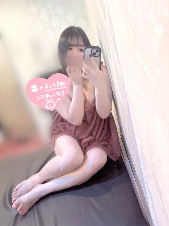 &lrm;懶&lrm; あたたまろ 懶