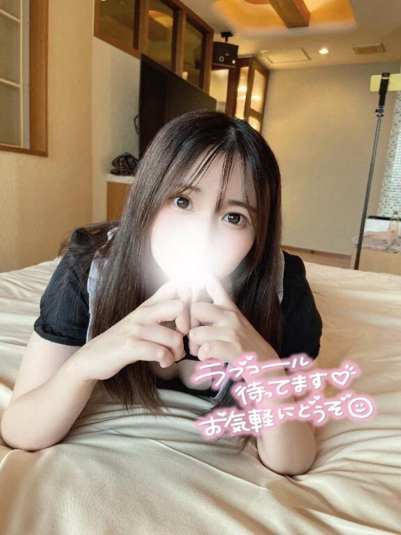 お久しぶりです🩷