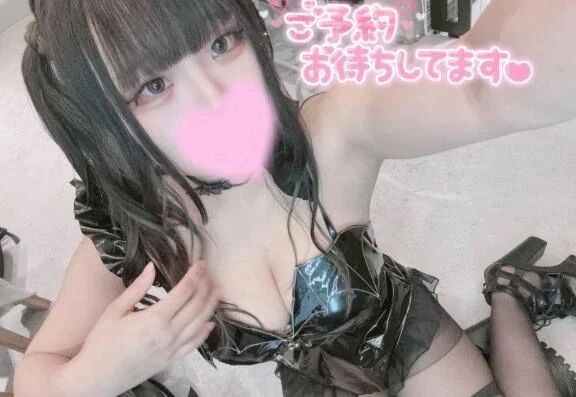 気持ちよくなって…