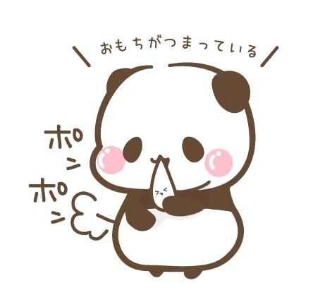 1月の予定⋆͛⋆