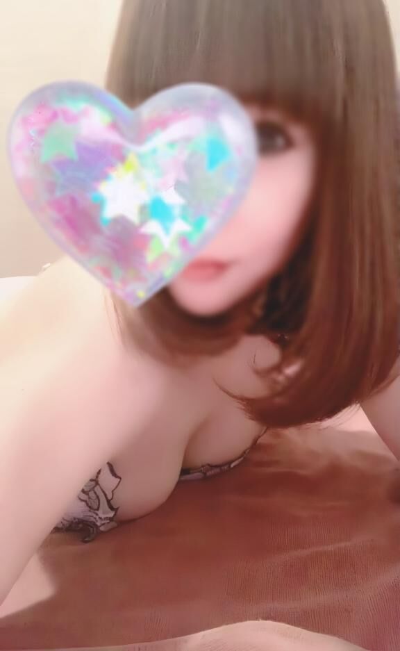 今日から♡