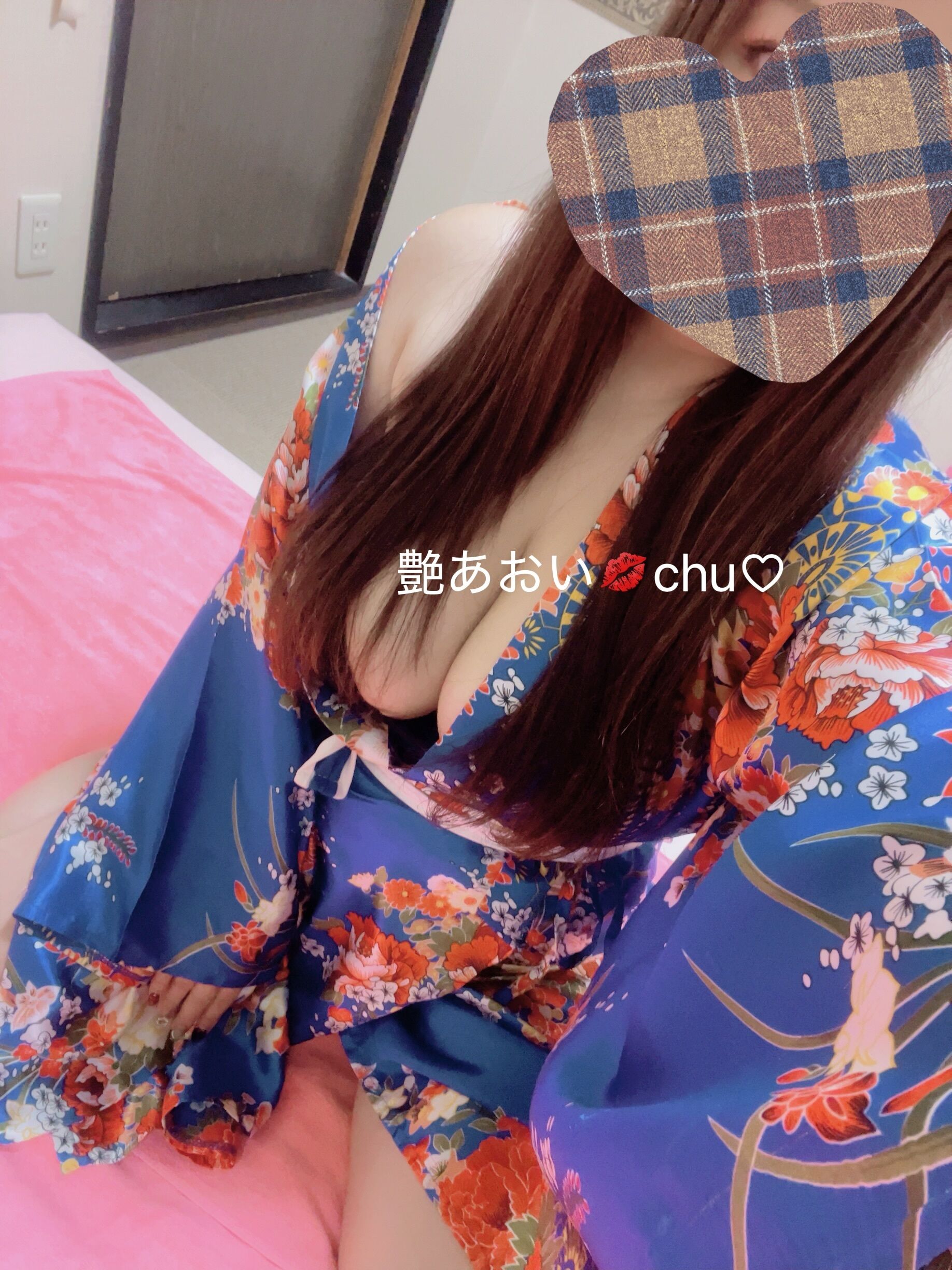 ありがとうございましたぁ♡