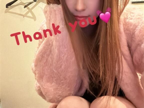 ♡ありがとう♡