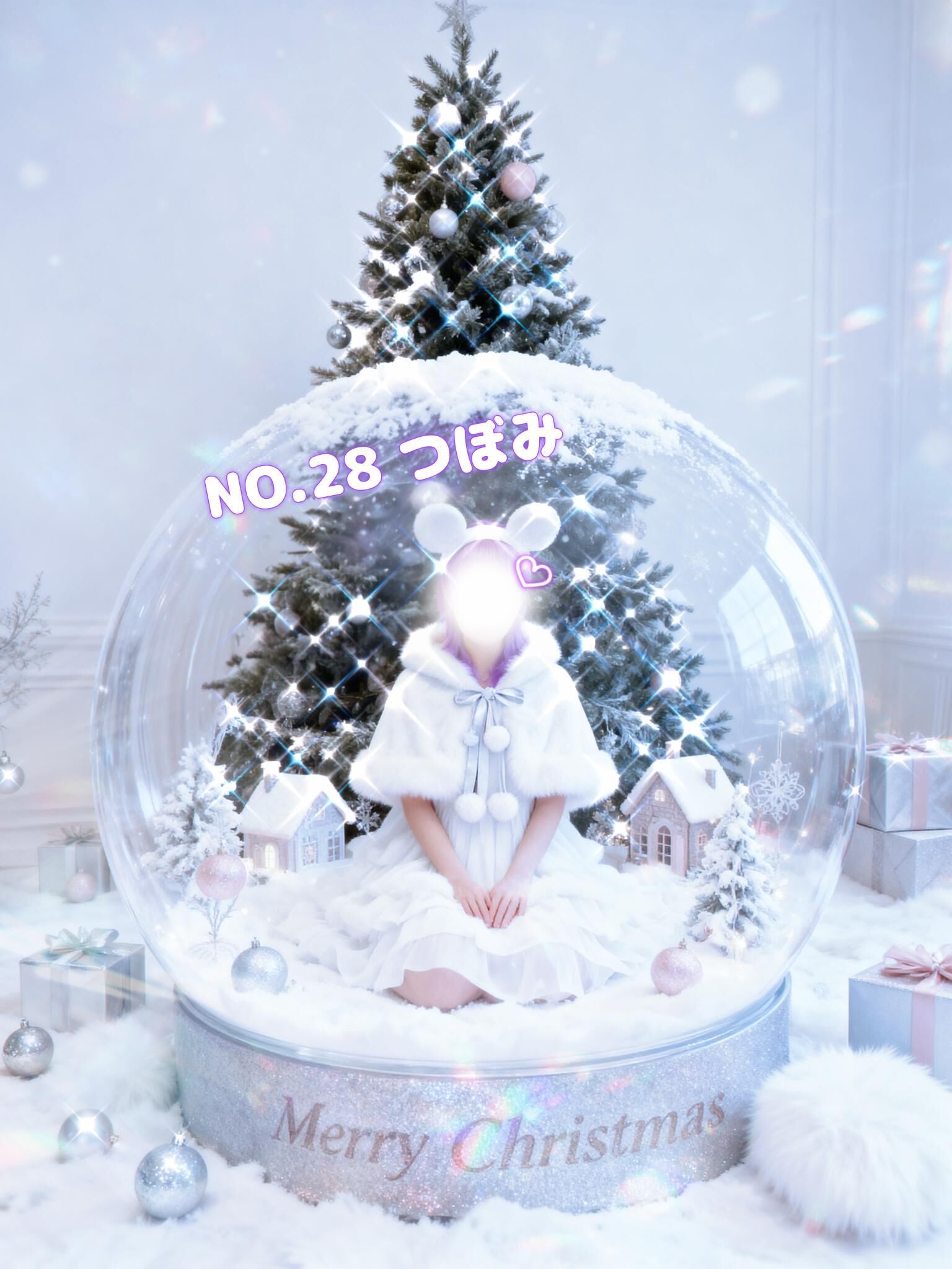 &lrm;🤍本日もお願いします&lrm;🤍