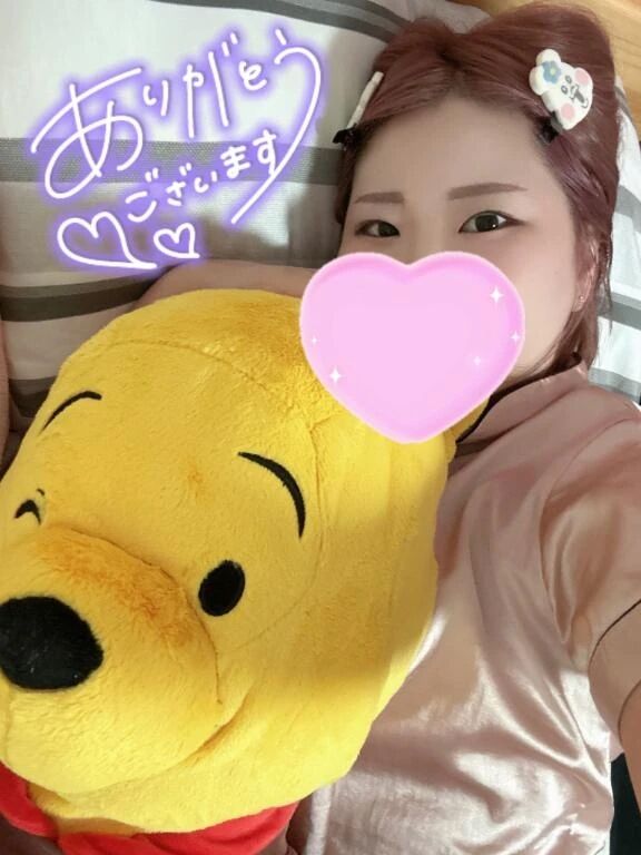 19:40まで❣️