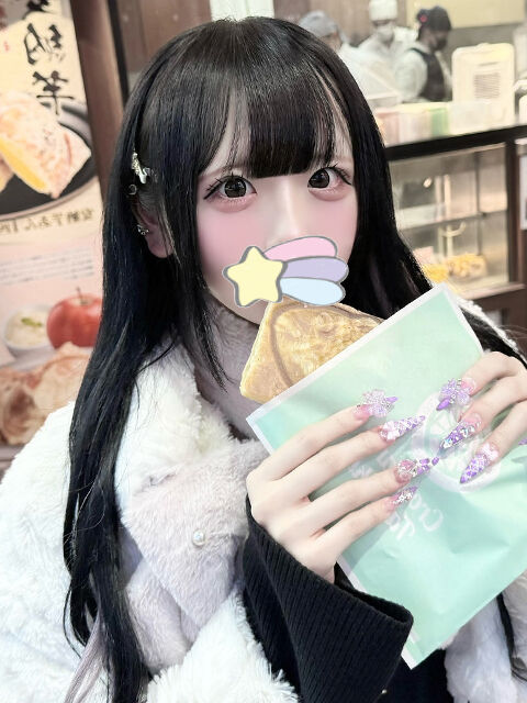 しあわせタイム