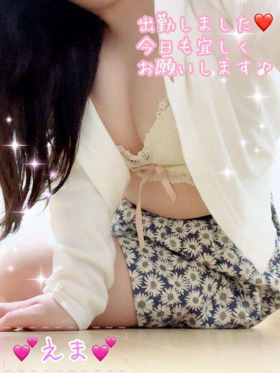 こんばんはです🥰🥰