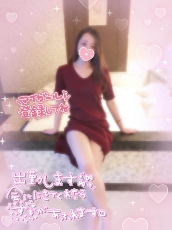 土曜日の夜は…&hearts;️