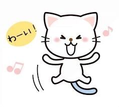 ご予約ありがとうございます!(´▽｀)