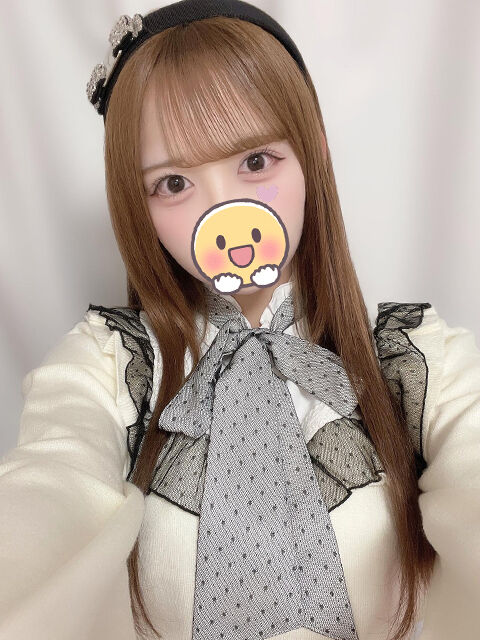 昨日お誘いしてくれたお兄様