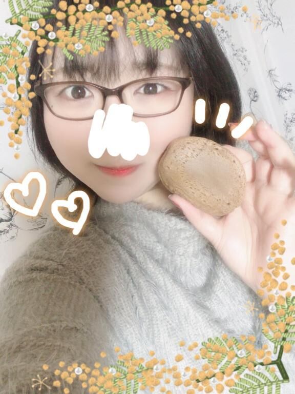 これなんて呼んでる？？