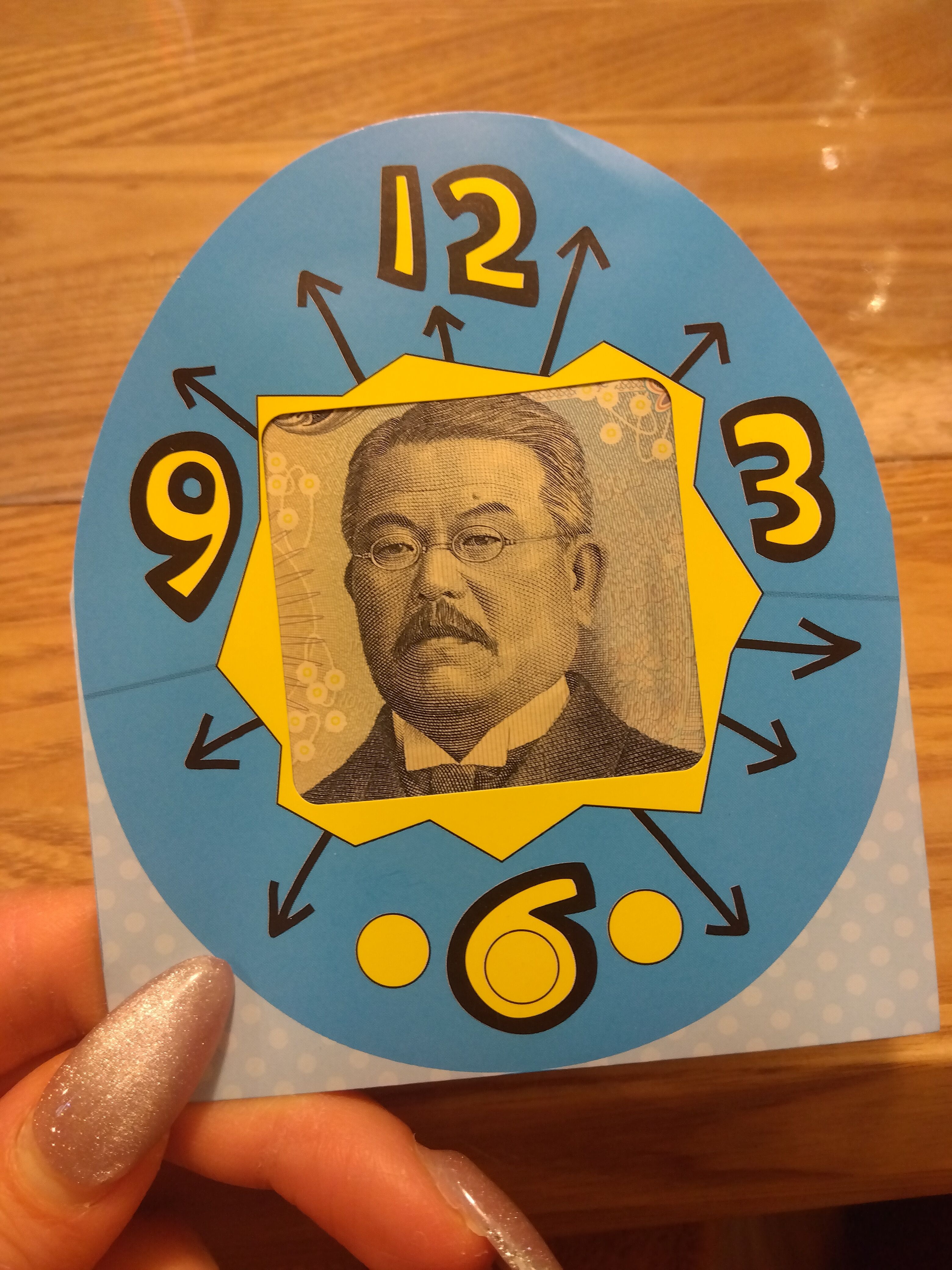 出勤時間が不定期の為、日記の本文↓が正確な出勤時間(予約状況)になります⭐️