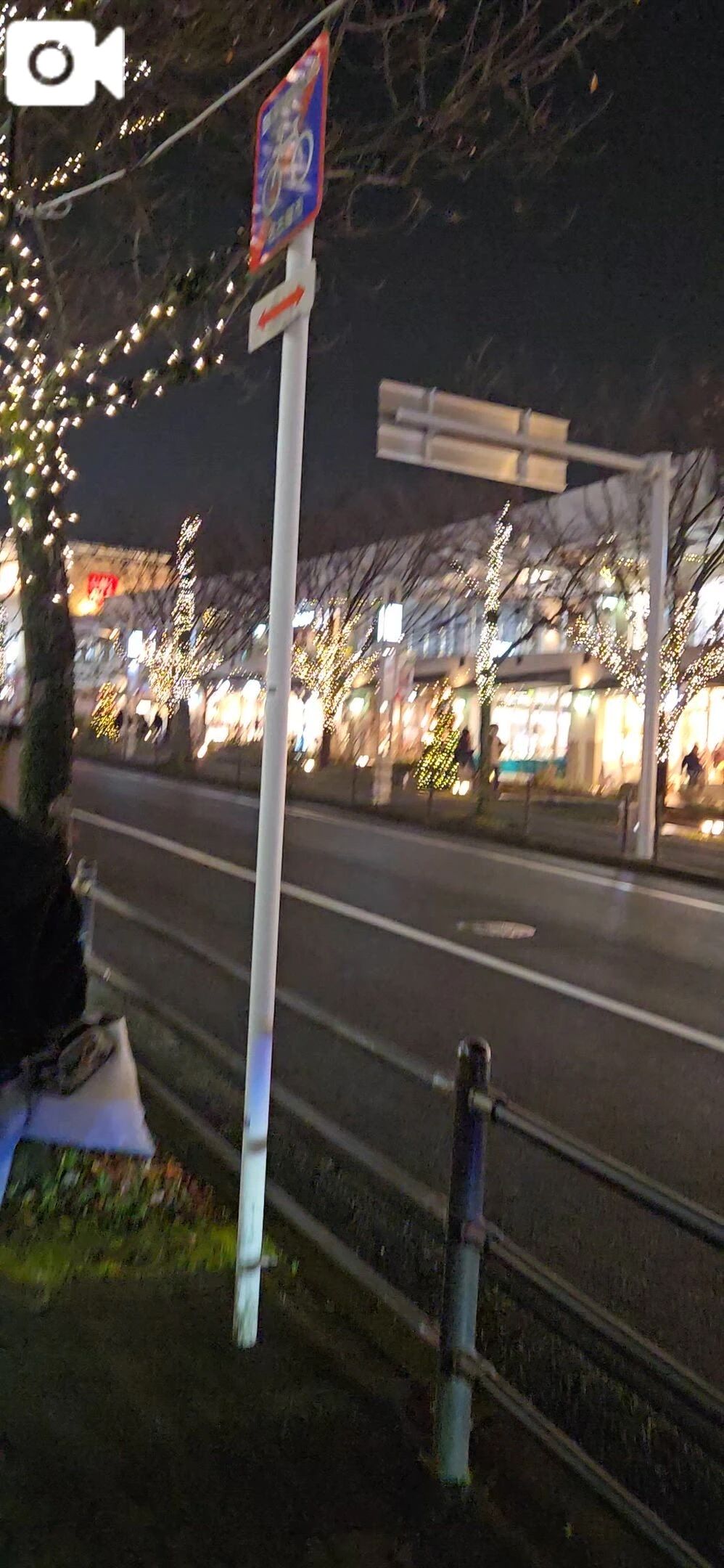 殺星ヶ丘イルミネーション2025✨