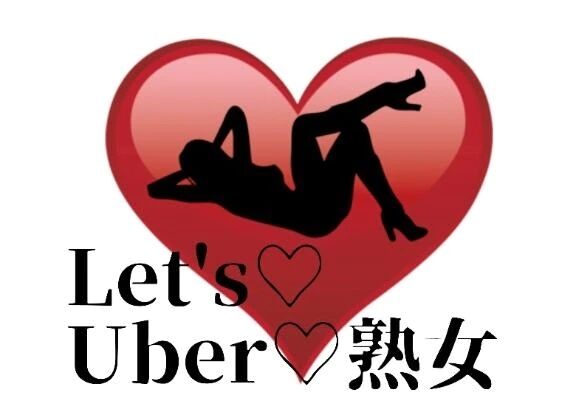 最━━ヽ(*´∀`*)ﾉ━━高