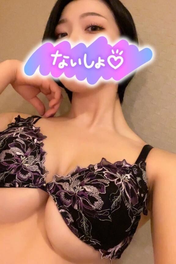 明日はイけるよ