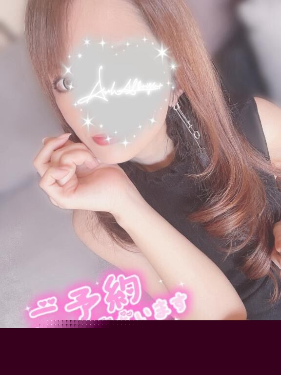 (金)ご予約11時本指名さまありがとう