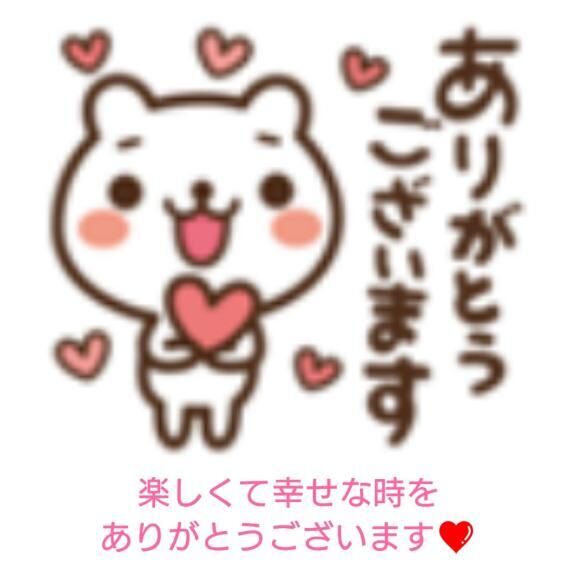 ♡♡♡♡508号室のM様♡♡♡♡