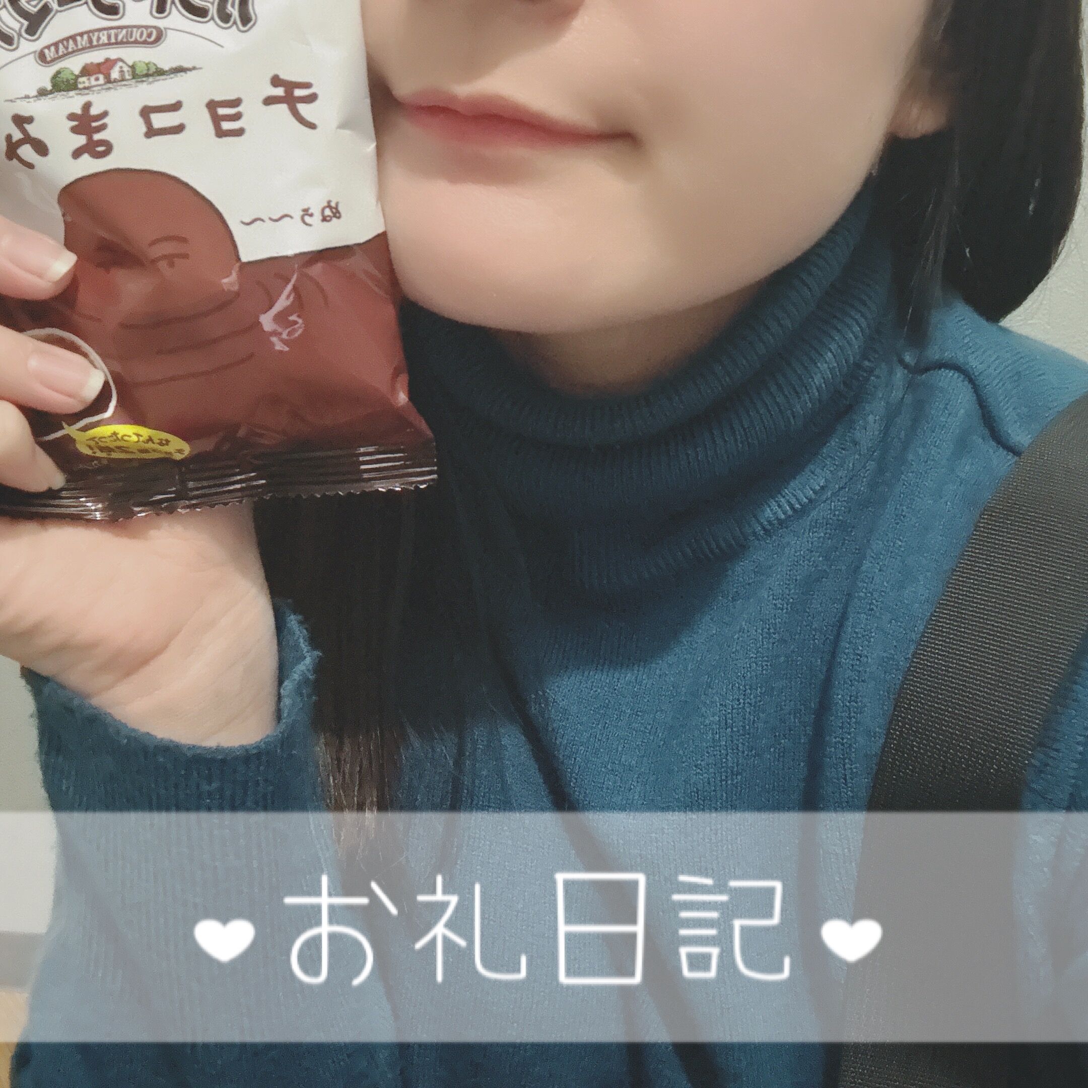 スターライトのお兄さんへ