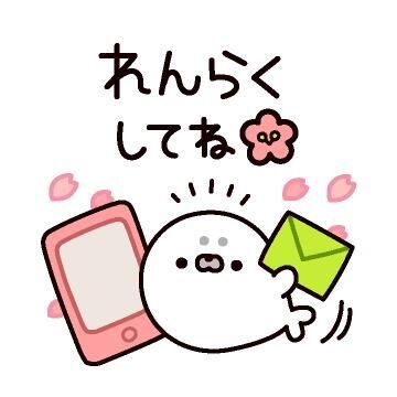 ２０２５残りの出勤♪