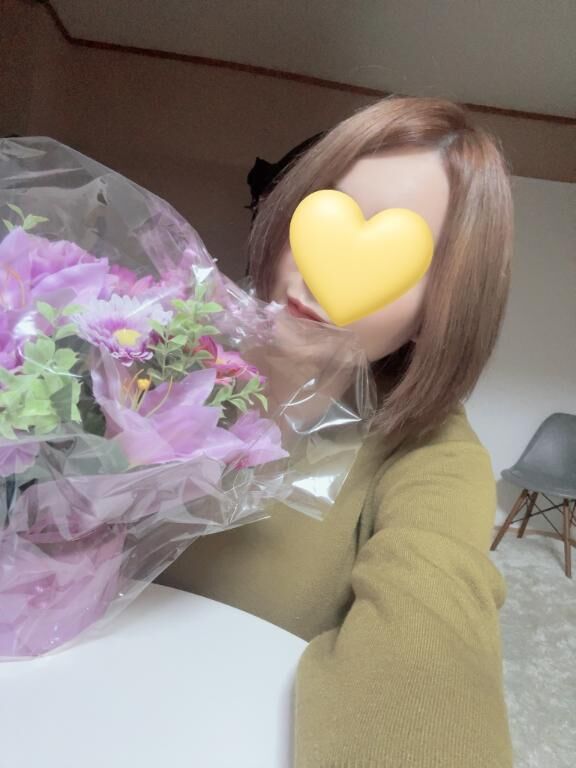 本日お休みになりました