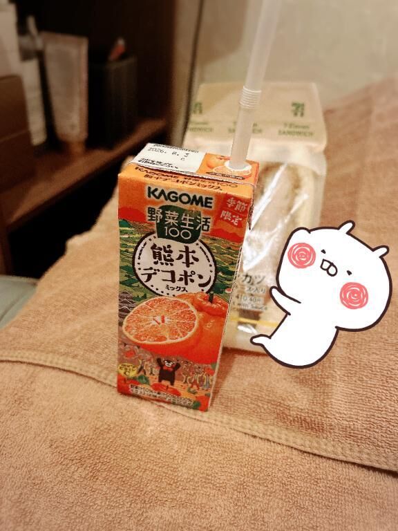 お誘いご予約♡♡ありがとぅございます