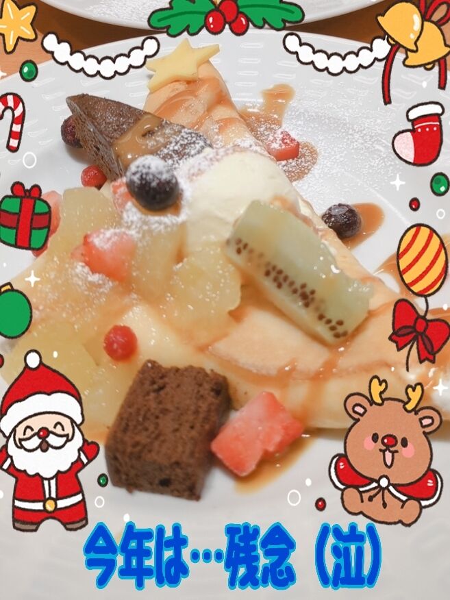 ❀うーーーん…❀