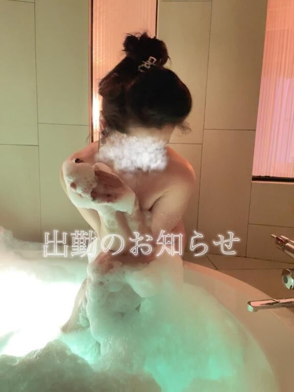 年末年始の出勤予定