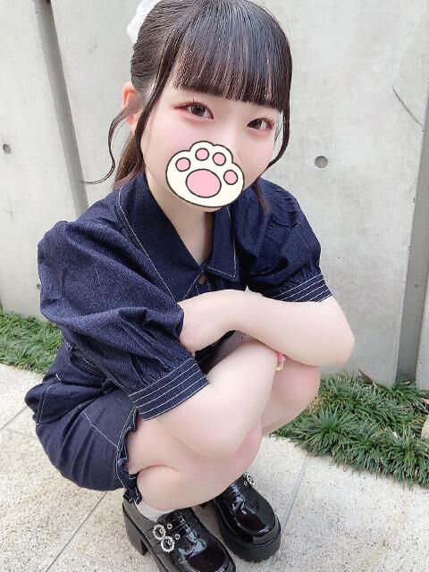 初めましてさまへ