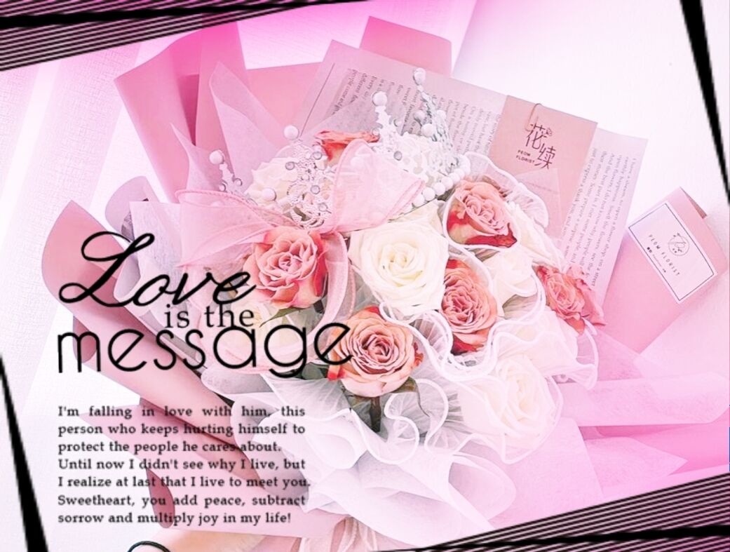 💐‪‪𓂃 𓈒𓏸໒꒱