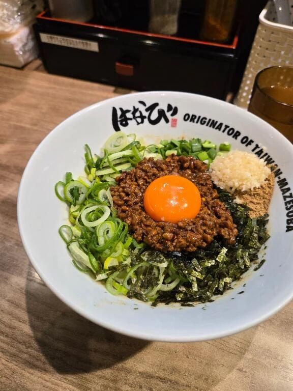 イルミネーションの余韻と締めのまぜそば✨