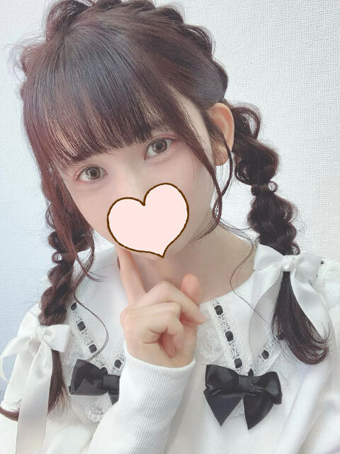 わたしの導火線に火をつけて