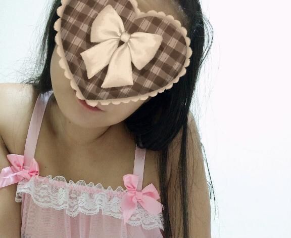 おやすみなさい