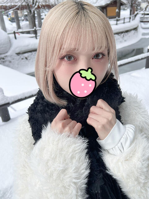 学生の頃なんですけど