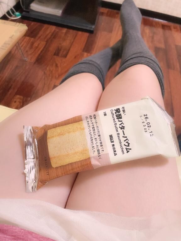 ありがとうございます♡♡